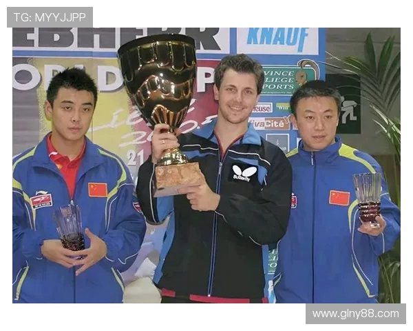 武汉乒乓球队在世界杯中的灵活性表现引发热议与思考